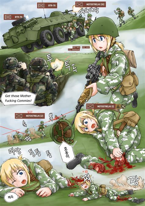 army hentai|Army Hentai Porn Videos 